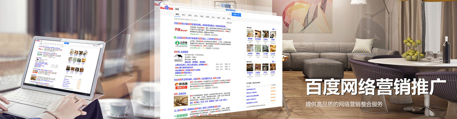 抚宁信息流平台