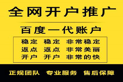 竞价排名中的创意广告文案案例