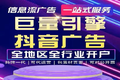 SEM运营公司成功案例分享